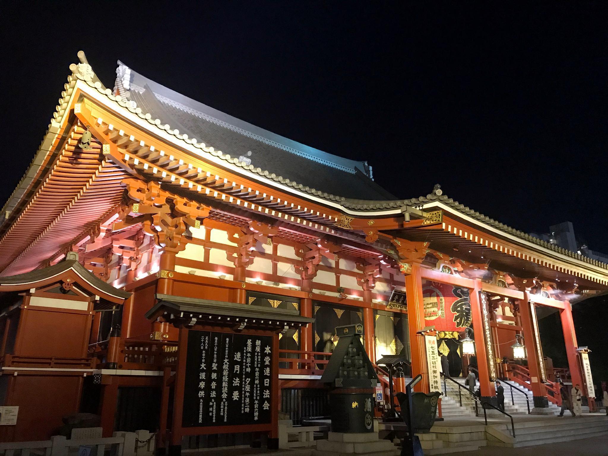 ホテルグレイスリー浅草 東京都 エクステリア 写真